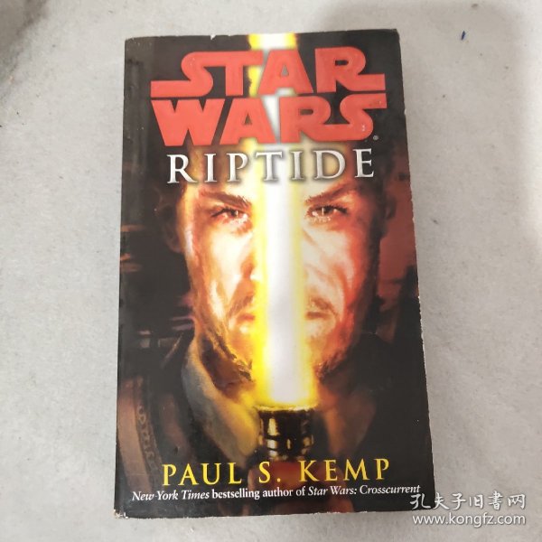 Star Wars: Riptide