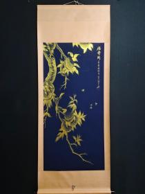 编号AB390 大四尺中堂手绘 植物 作品
一物一图，实物拍摄 
材质:鎏金蓝底宣纸
装裱尺寸：200cm×78cm
画芯尺寸：138cm×67cm