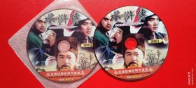 DVD 水浒传（双碟）