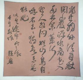 保真书画:刘彤宝（长春市书法家协会副主席）书法