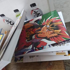 路易威登大图鉴：鉴赏购买指南