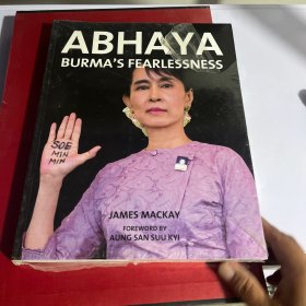 ABHAYABURMA'SFEARLESSNESS