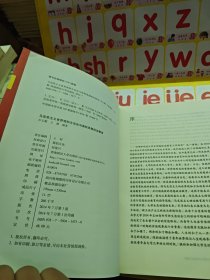 马克思主义世界观和方法论与高校思想政治教育