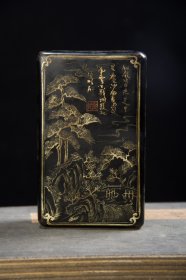 老木胎描真金漆器不老松文房盒 长14.5cm 宽8cm 高3.5cm 重150克！