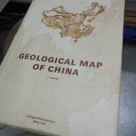 GEOLOGICAL MAP OF CHINA 1:5000000，二合一大图 附说明——e7