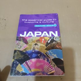 CultureSmart!Japan:TheEssentialGuidetoCustoms&Culture