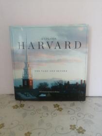 Explore Harvard: The Yard and Beyond