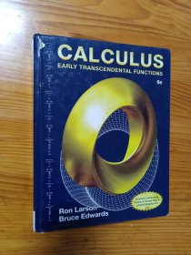 calculus 6e