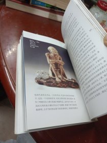 石湾陶艺家丛书:刘传