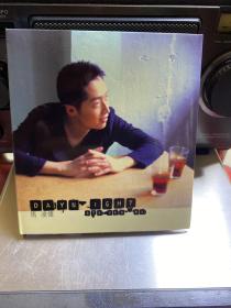 马浚伟 Steven ma（dayni ght）-CD