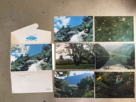 江河源明信片（6片，不成套）