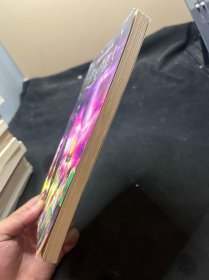 生死百慕大
