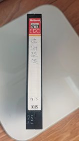 国产2集电视剧《满洲侠盗》录像带一盘成套