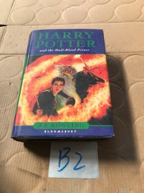 Harry Potter and the Half-Blood Prince