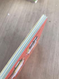 语言启蒙第一课词语运用（书皮有污渍瑕疵如图）