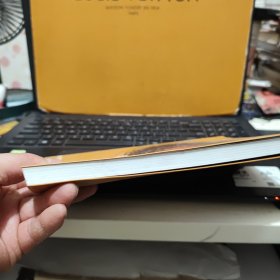 走出心灵的废墟:投射绘画及叙事治疗实录