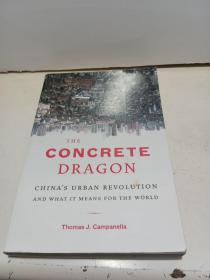 The Concrete Dragon