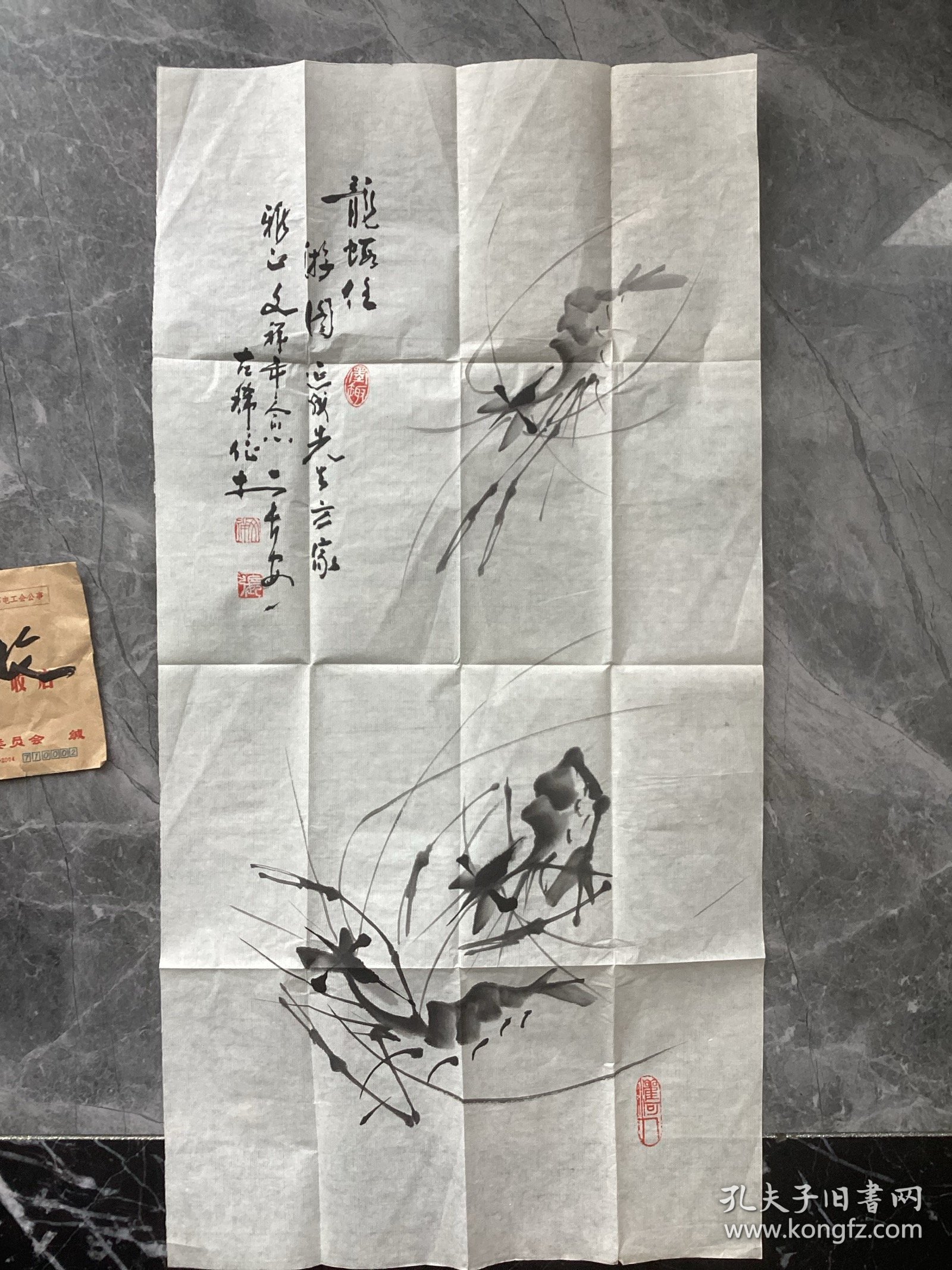 陕西著名画家张文张画作