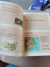 窦神归来 第一季 【全5册】、第二季【全5册】10本合售