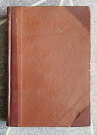 《书法研究》1983年1-4期