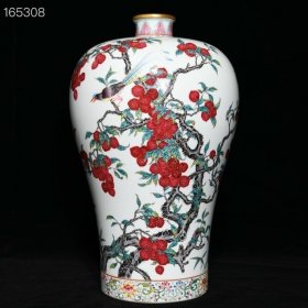 清雍正粉彩荔枝纹梅瓶古董收藏品瓷器