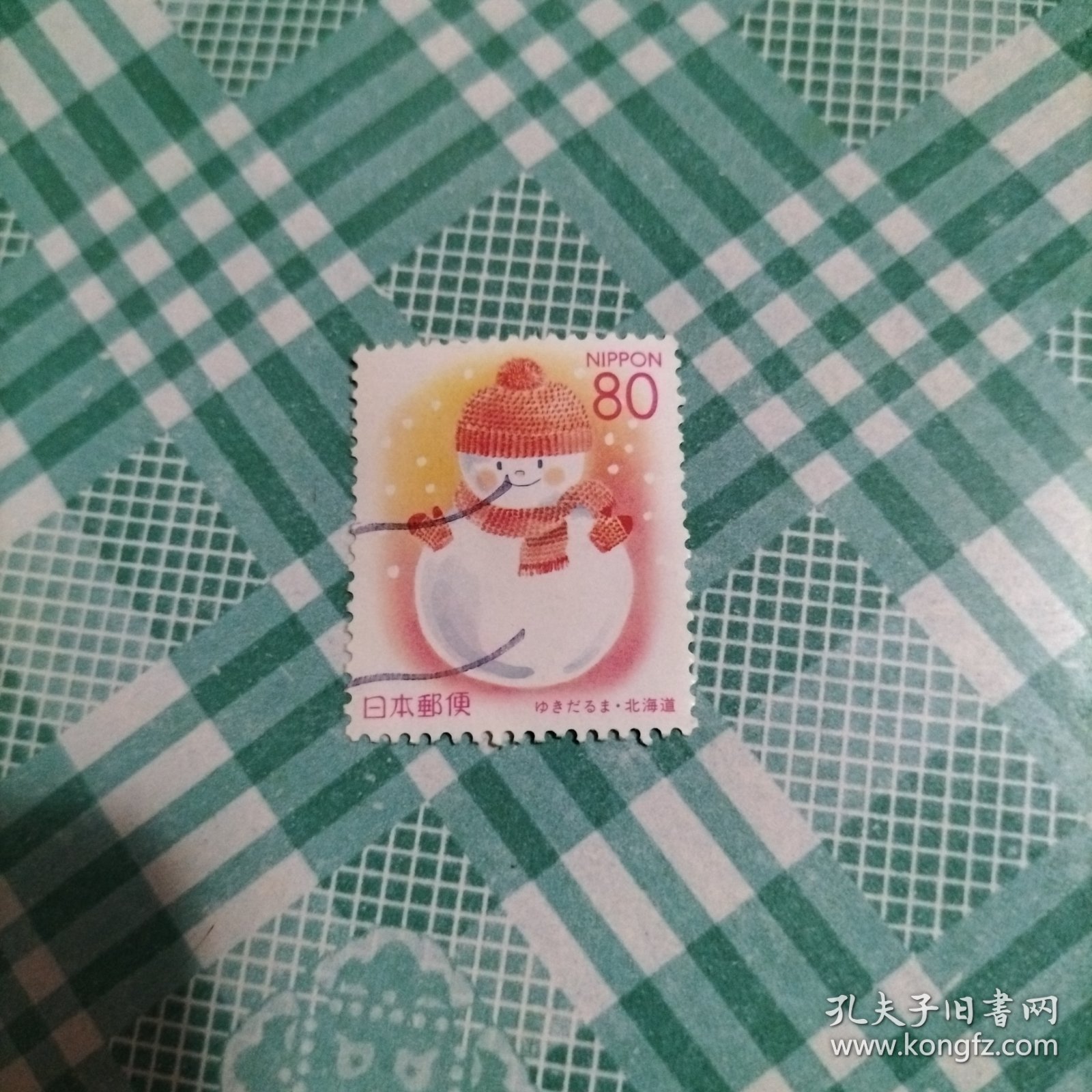 日本信销邮票 1999年北海道 雪人 （库存 2 ）