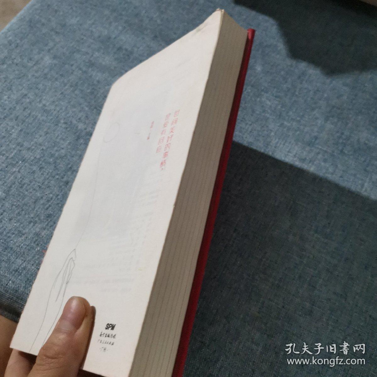 世间美好的事情，是爱有回应