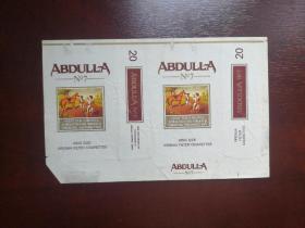 老烟标 ABDULLA。尺寸可能有微差，有色差。品相请买家看图自鉴自定。