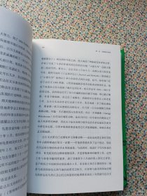 达尔文的后花园：小实验如何撬动大理论