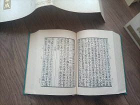 1987年~1998年《中国兵书集成》精装护封全51册大全套，解放军出版社，辽沈书社，金盾出版社，联合出版，十余年陆续出齐完整大全套。私藏无写划印章水迹，外观如图实物拍照。