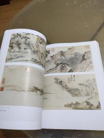 中国名画家全集:唐寅、弘仁、黄胄、蒋兆和、何香凝、林风眠、赵望云、陈之佛、陈洪绶、陶冷月、陈树人、吴道子 王维、刘海栗、溥心畲、陈少梅、龚贤、徐悲鸿、王一亭、高剑父、戴本孝、钱松喦、虚谷、王蒙、关良、罗聘、沈周、石鲁、关山月、叶浅予、陈师曾、文征明、赵孟頫（32本合售）