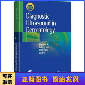 Diagnostic ultrasoundin dermatology