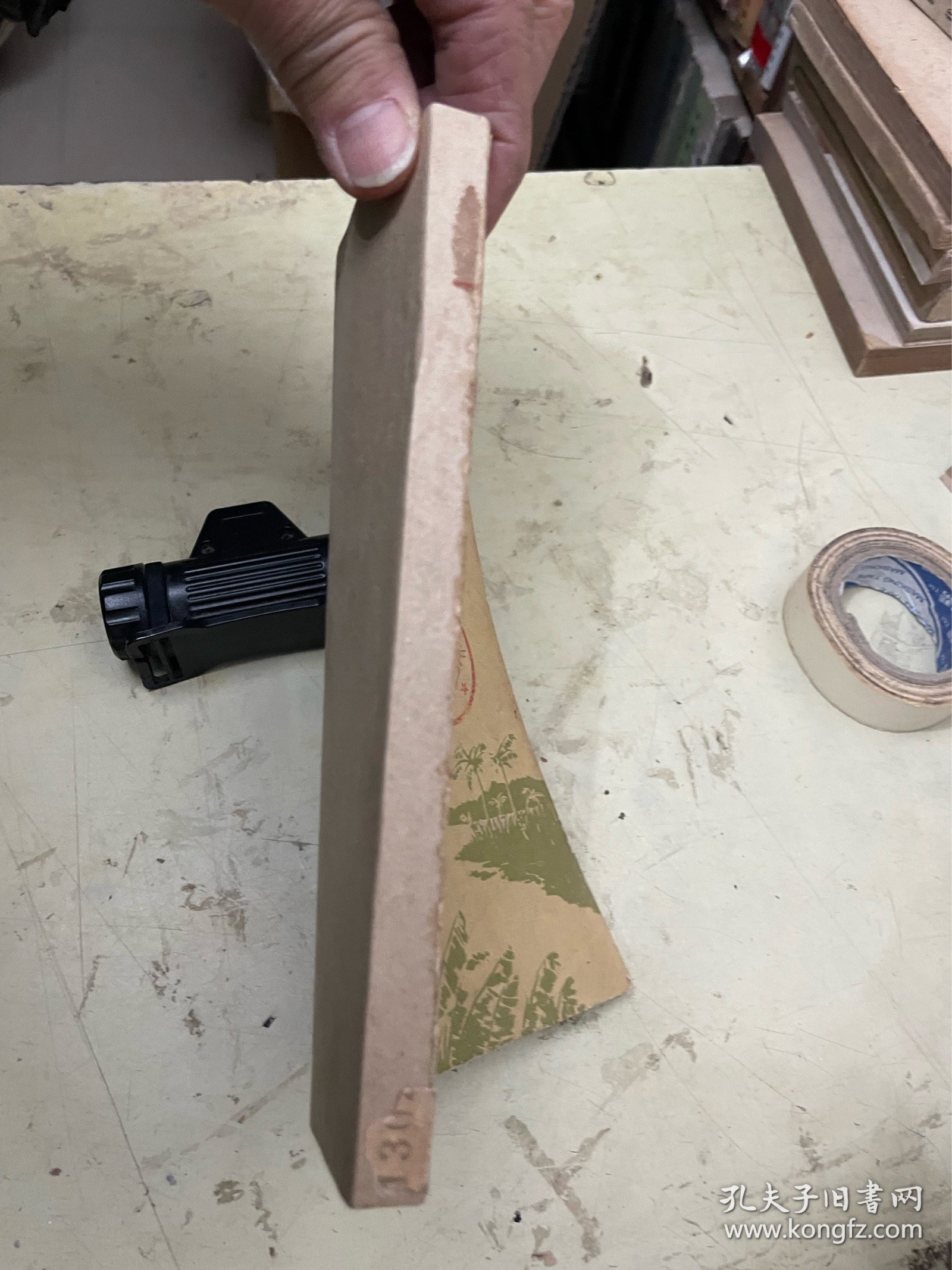 点击查看原图 红河