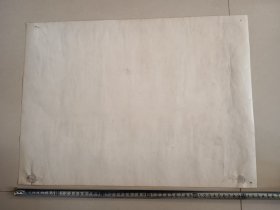 老年画 1986年历画 1985年山东美术出版