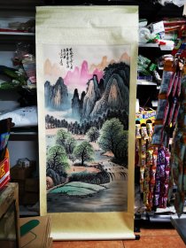 卫志东成名前画 吴昌硕作品款山水风情系列138+68厘米画心山水写生图笔意可关于茶室玄关私人酒店会所系列纯手工绘