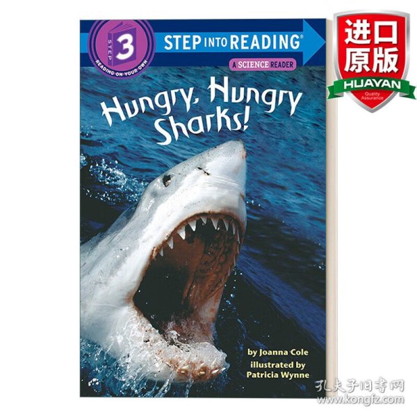 英文原版 Step into Reading 3 - Hungry, Hungry Sharks!  (A Science Reader) Non-fiction 饥饿的鲨鱼 英文版 进口英语原版书籍