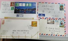 香港1994邮展通用小型张、戴安娜，香港鸟类香港今昔自然实寄封+
1989香港科技大学首日实寄中国大陆封 （201130）
