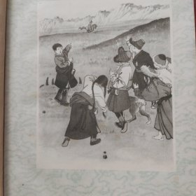 五彩路(精装本)