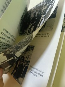 抵抗仍在持续