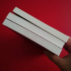 《中国清代瓷器图录》《中国宋元瓷器图录》《中国汉唐瓷器目录》三本合售（看图拍）
