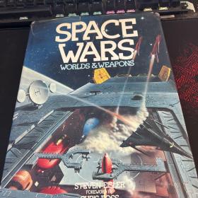 SPACE WARS