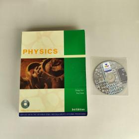 PHYSICS