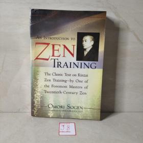 ZEN TRAINING