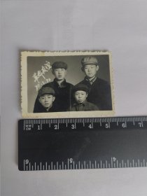 老照片 友谊