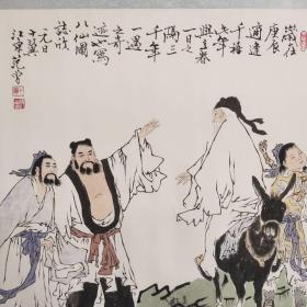 新国画写意八仙图 名家范曾国画四尺卷轴挂画 八仙图精品书画作品