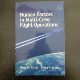 Human Factors in MUlti-Crew Flight Operations