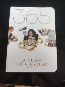 365 A YEAR OF CARTIER（卡地亚 2019 年）第一卷