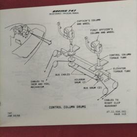 mechanical & electrical systems