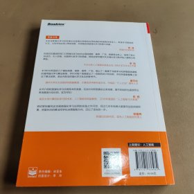 强化学习实战：强化学习在阿里的技术演进和业务创新