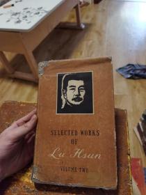 selected stories of lu hsun volume two